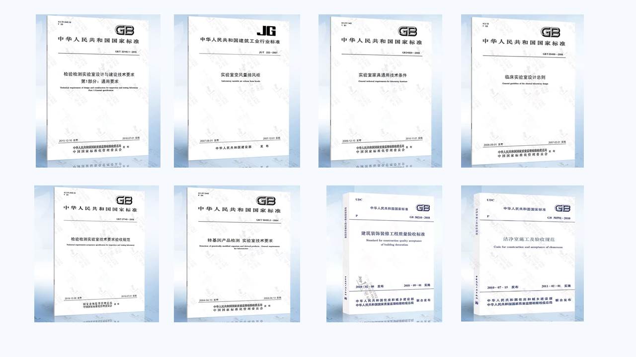 建設指南.jpg