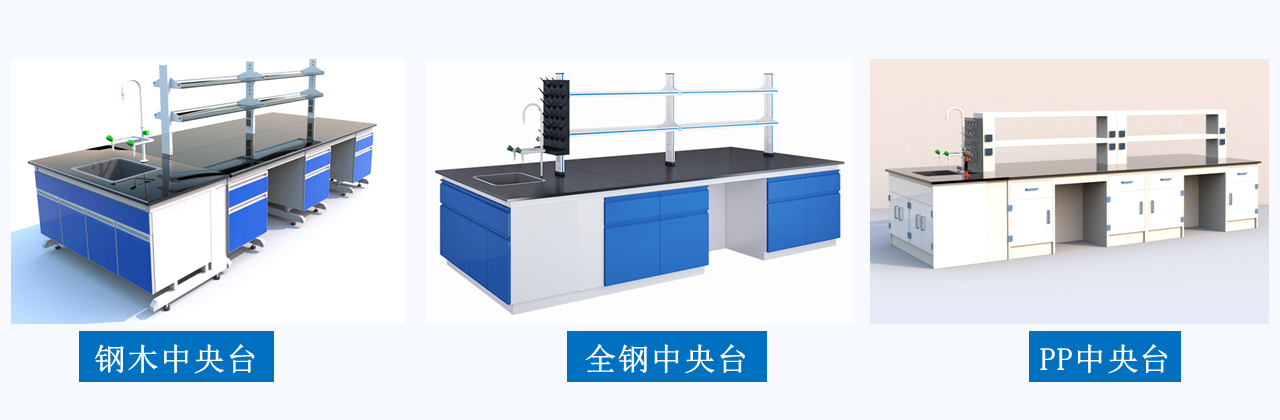 中央臺(tái).png