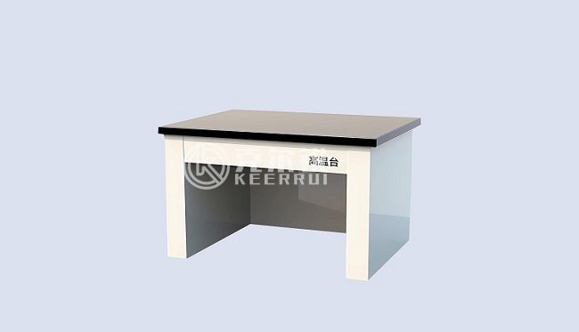高溫臺(tái)