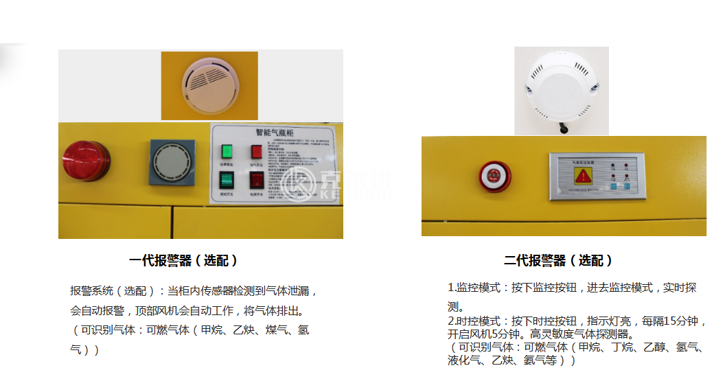 微信圖片_20230803201640.png