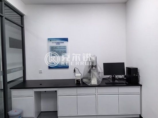 全鋼結構中央實驗臺：經得起實驗的考驗
