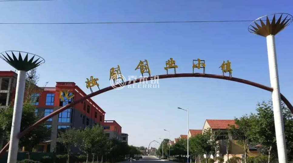 小刷子做成大生意(小商品 大產業 )